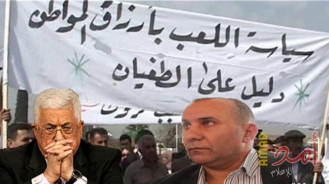 وصلت القدس..مصدر لـ "أمد": سلطة المقاطعة تواصل حربها وتقطع راتب الأسير المحرر"أبو الليل" وآخرين