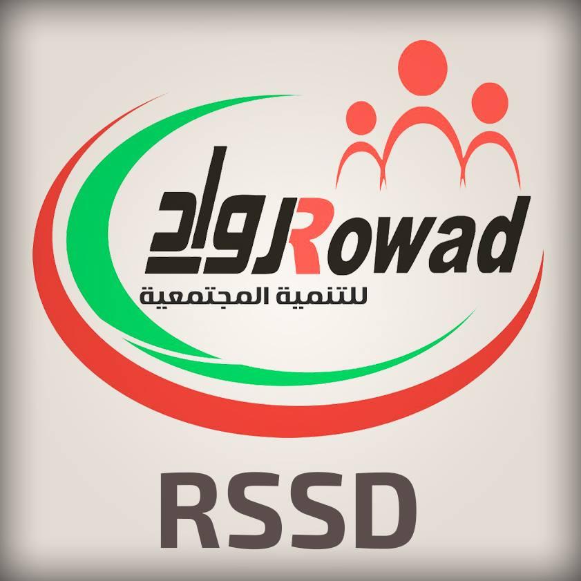 مؤسسة رواد تنظم حفل لتوزيع كفالات لـ 137 يتيم