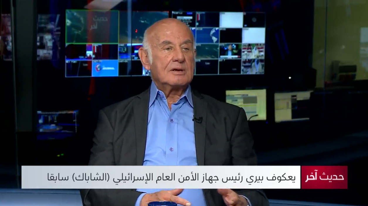 بالفيديو - رئيس الشاباك الأسبق بيري يكشف مفاجأة حول انشاء حماس...وماجد فرج أكثر من يستحق التقدير