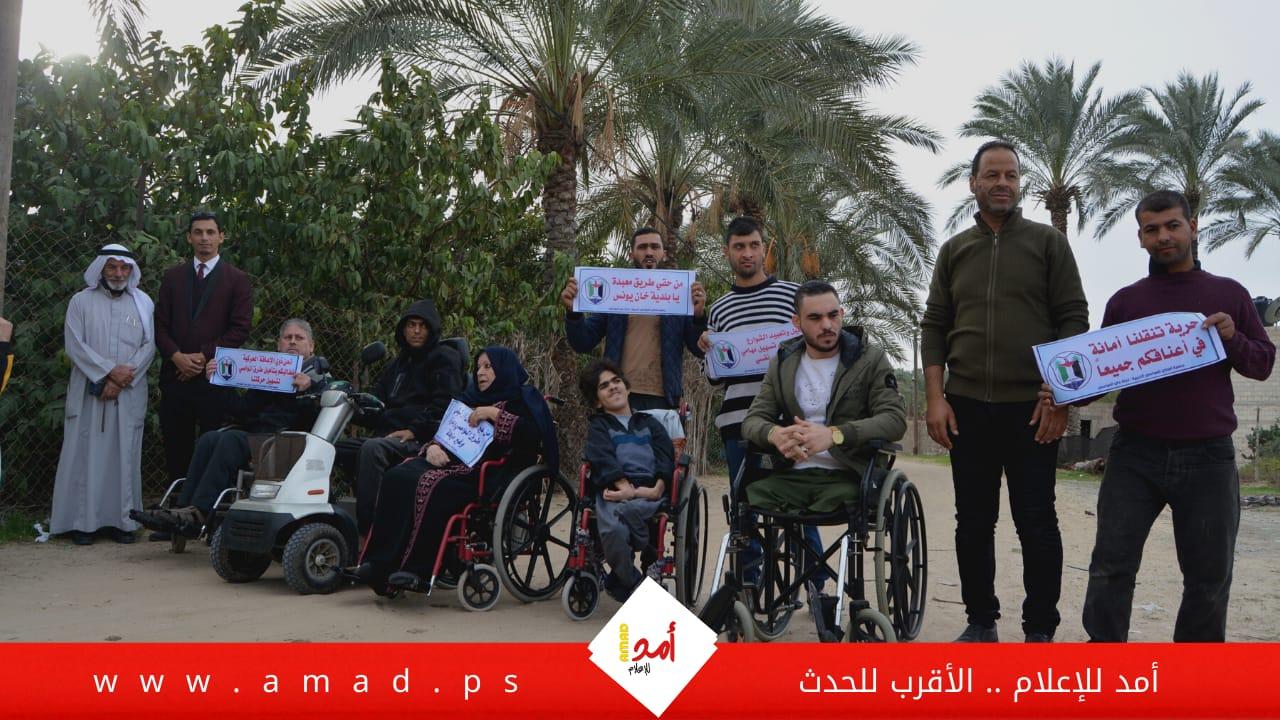 محافظة الخليل تنظم احتفالاً لمناسبة اليوم العالمي للأشخاص ذوي الاعاقة