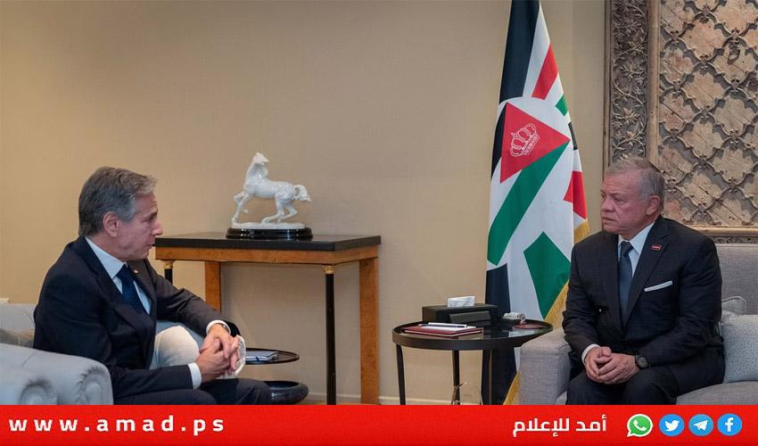 خلال استقباله اليهودي بلينكن..الملك عبدالله يؤكد ضرورة فتح ممرات إنسانية لإيصال مساعدات لغزة