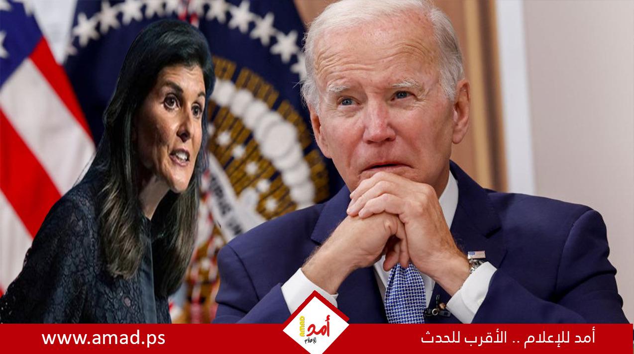 لماذا تجاهل البيت الأبيض حالة بايدن العقلية في تقريره الطبي؟ - فيديو