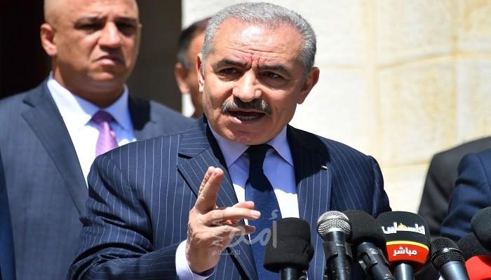 أشتية يعلن إجراءات جديدة وخطة انعاش اقتصادي للمؤسسات الصغيرة والمتوسطة