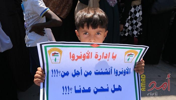 التجمع الديمقراطي للمحاميين: مهمة "الأونروا" لا تنتهي إلا بانتهاء قضية اللاجئين