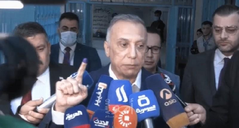 رئيس الوزراء العراقي ينجو من محاولة اغتيال.. والكاظمي: صواريخ غدر لن تهزنا - فيديو