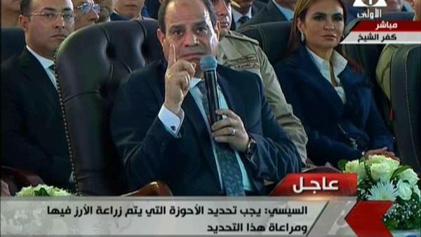 السيسي‬⁩: لا أحد يستطيع النيل من حصة ⁧‫مصر‬⁩ من مياه النيل