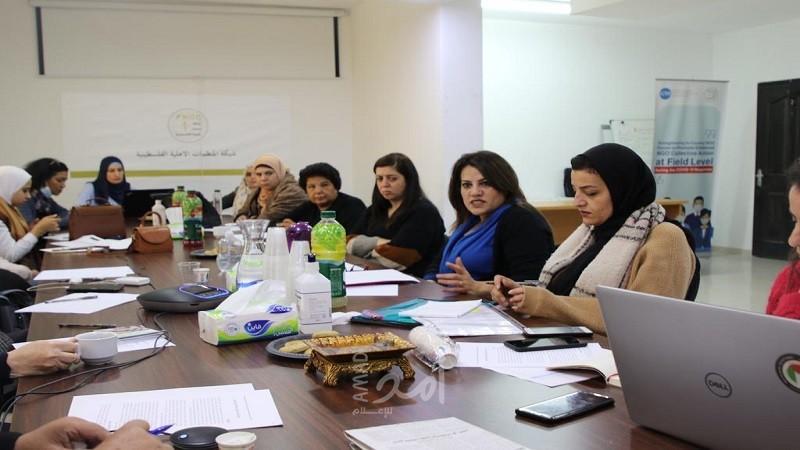 المنظمات الأهلية تٌوصي برفع الوعي تجاه قضايا العنف المبني على التمييز  