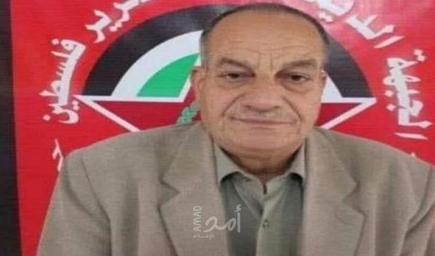 رحيل عبد الحميد محمد ابو جياب(ابو فارس) عضو اللجنة المركزية للجبهة الديمقراطية واحد مؤسسيها  (1947م_2021م)