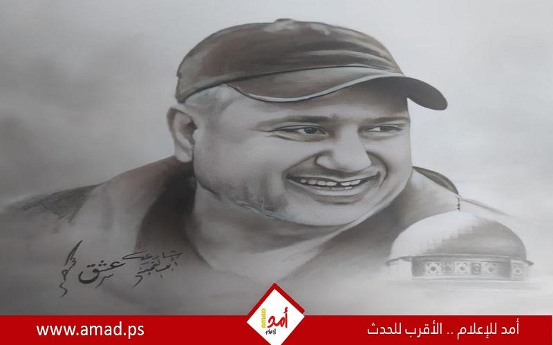 سرايا القدس تنعى قياداتها وعناصرها الذين استشهدوا خلال العدوان الإسرائيلي
