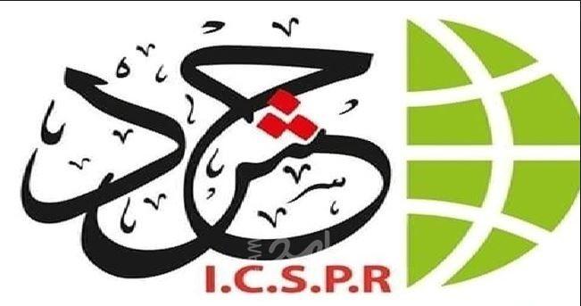 حشد: العقوبات الجماعية أدت لانهيار النظام الإنساني في قطاع غزة