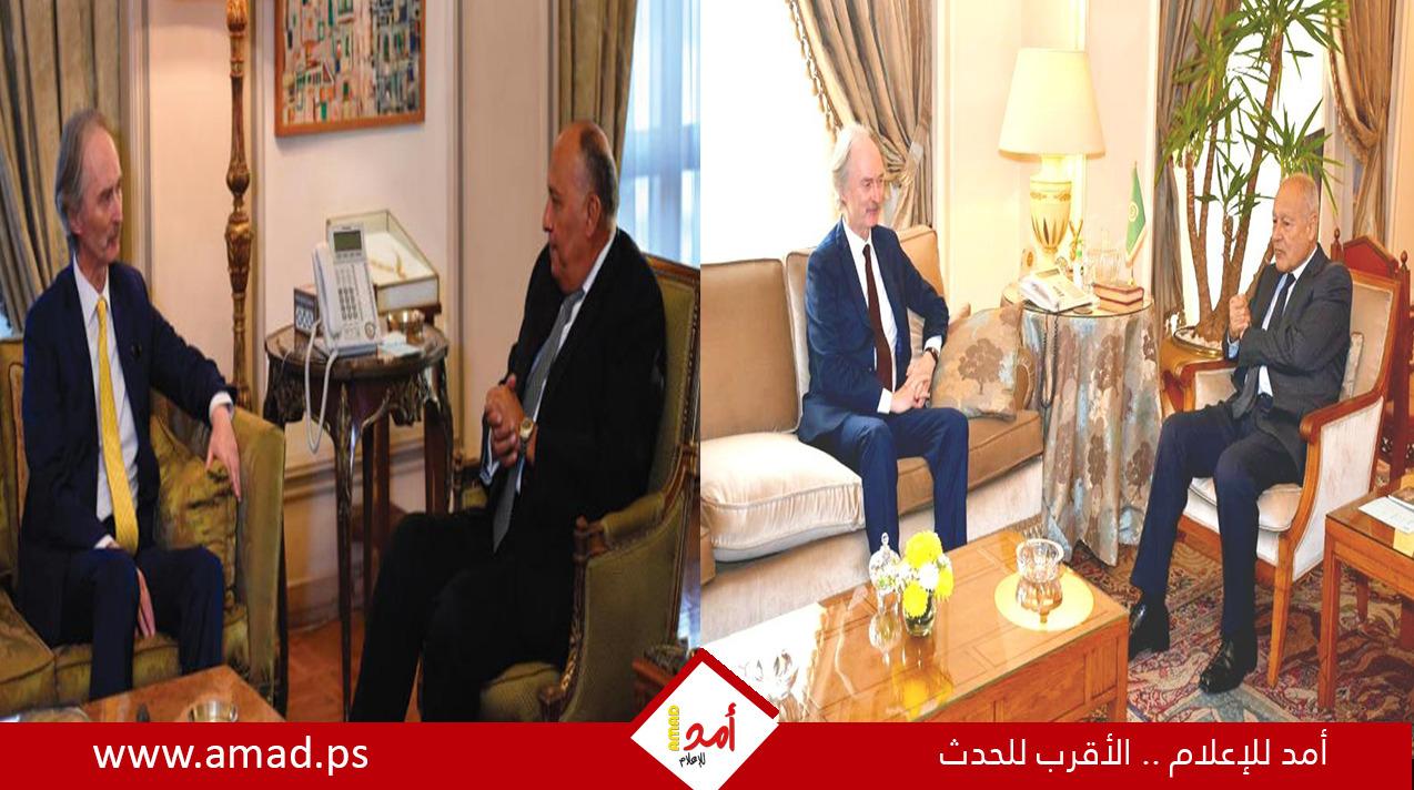 وزير الخارجية المصري والأمين العام لجامعة الدول يؤكدان ضرورة استمرار تقديم الدعم لــ سوريا