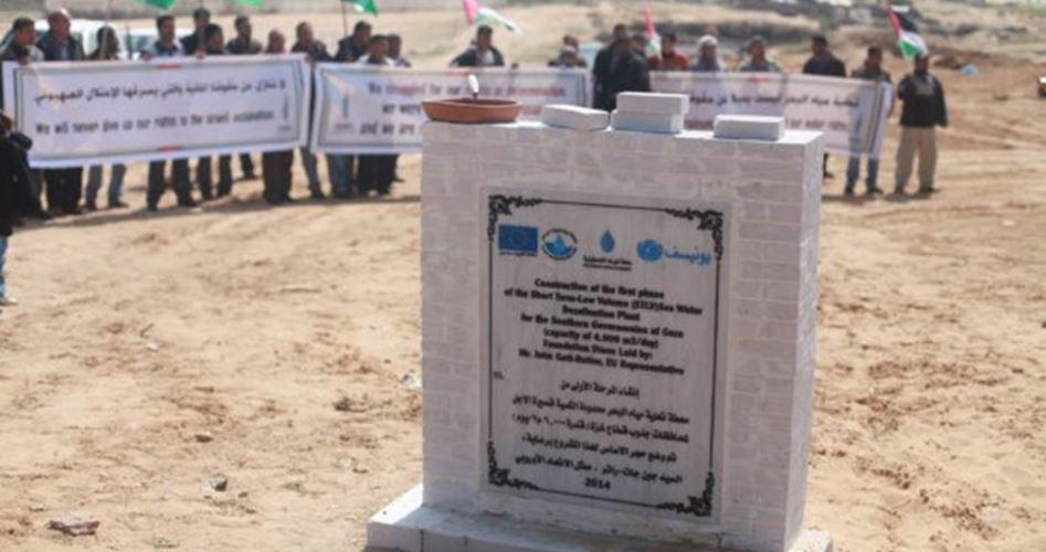 مصادر : حماس تنشئ ثكنة عسكرية بالقرب من محطة تحلية ومعنيون يتخوفون من اضرارها