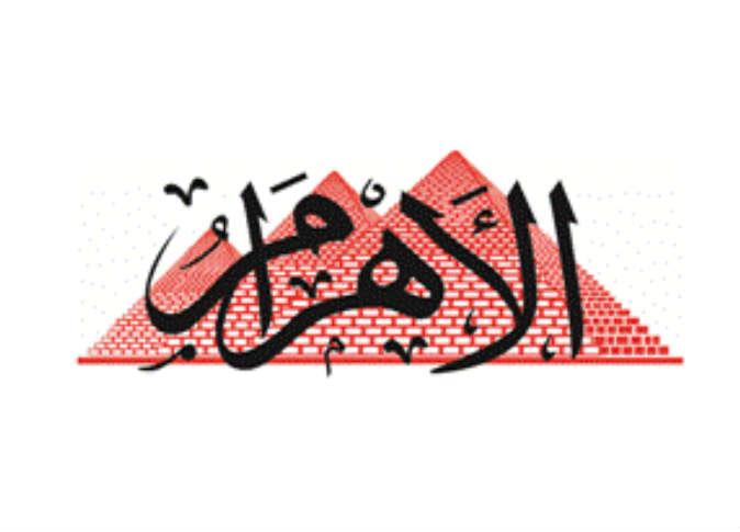 ماذا بعد القمة؟