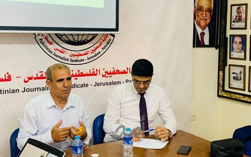 "نقابة الصحفيين" تنظم لقاء للمؤسسات الإعلامية مع صندوق التشغيل-صور