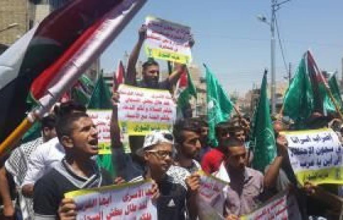 عمان: "إيد وحدة عاليهود، حطم كسر هالقيود"..هتاف مئات المتضامين مع أسرى الكرامة