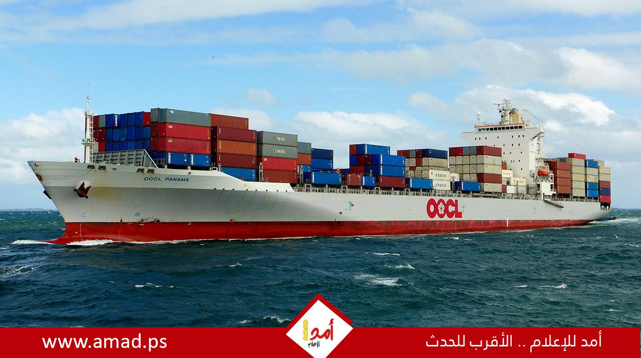 شركة OOCL العالمية تعلن وقف توصيل الشحنات إلى إسرائيل