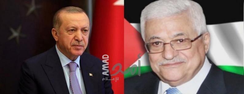 اتصال هاتفي بين الرئيس عباس ونظيره التركي