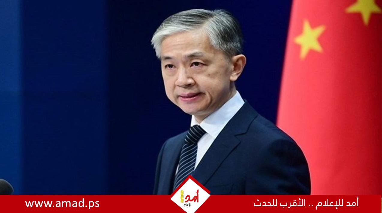 الصين ترفض العقوبات الأمريكية بسبب إيران