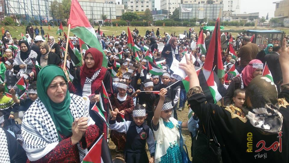 وقفة في غزة دعماً للمعتقلين في السجون الإسرائيلية