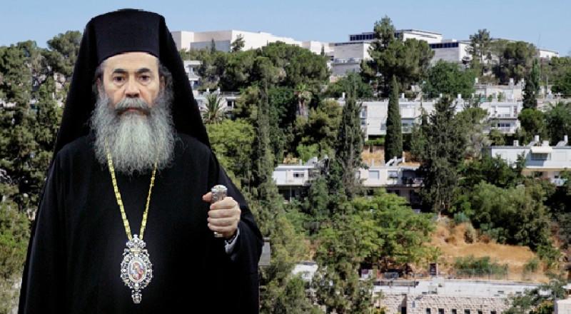 "الغد" الأردنية: البطريركية الأرثوذكسية "تبيع" 600 دونم لسلطات الاحتلال