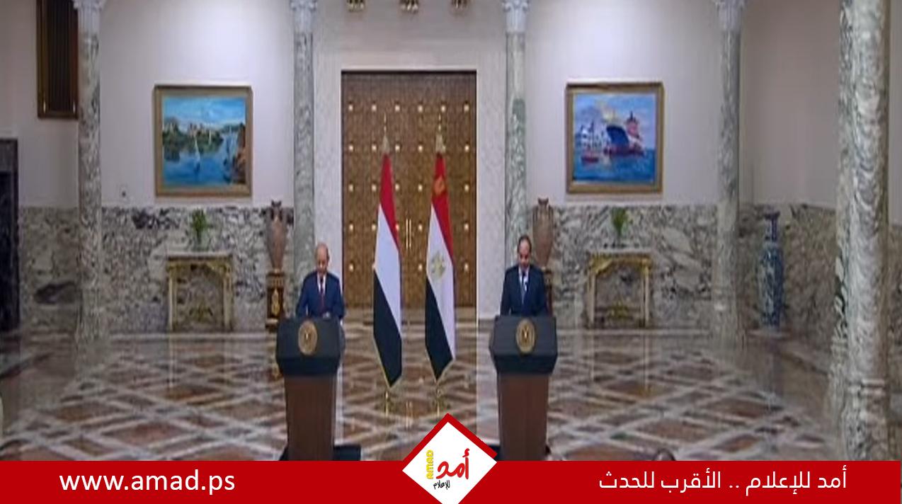 السيسي لــ العليمي: ندعم جهود مجلس القيادة الرئاسي في التوصل لــ حل عادل للأزمة اليمنية