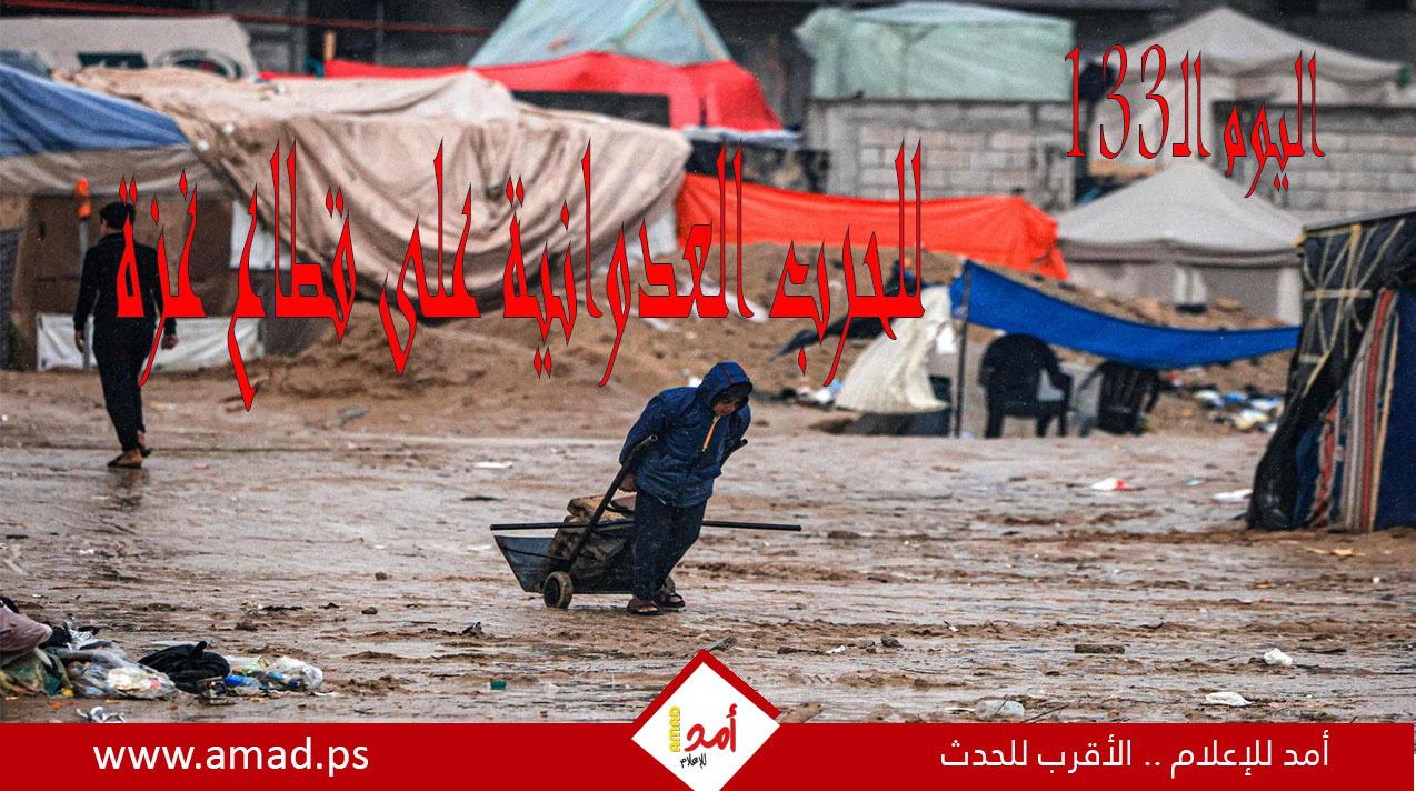 أولاً بأول.. حرب غزة: "طوفان الأقصى" في مواجهة "السيوف الحديدية"