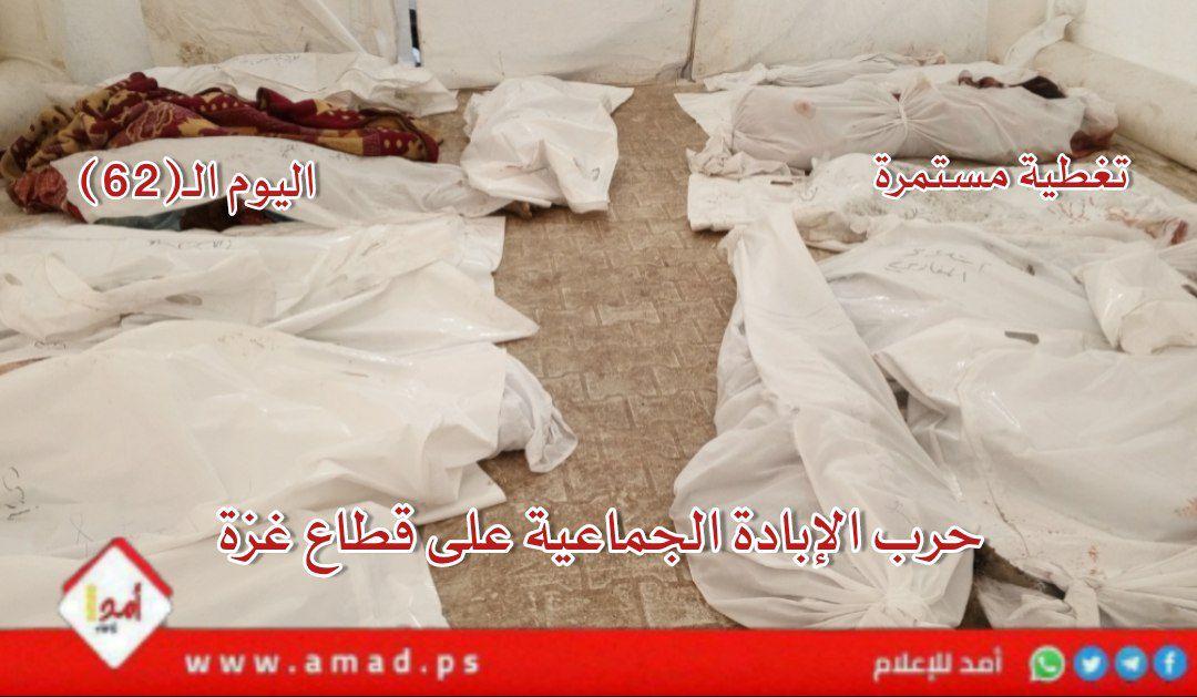 أولاً بأول.. حرب غزة: "طوفان الأقصى" في مواجهة "السيوف الحديدية"