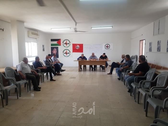 جبهة النضال وحزب الشعب في طولكرم ينظمان لقاء سياسي حول سياسات الضم وأسرلة الأرض