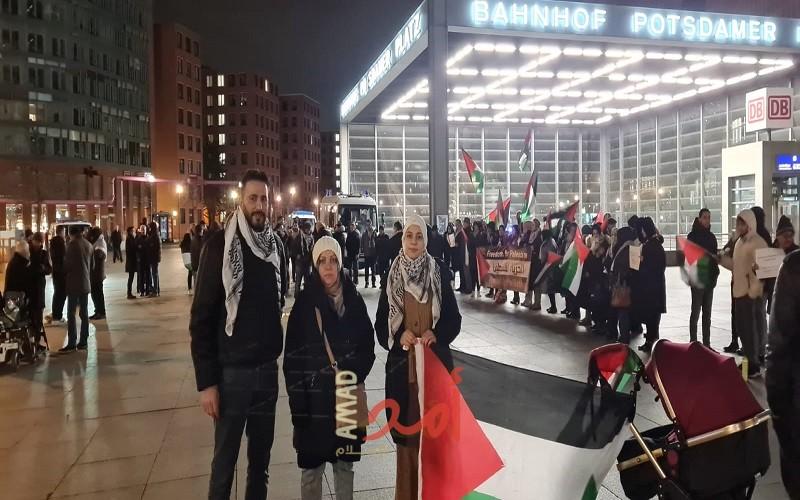 العمل الوطني والمؤسسات الفلسطينية تنظم وقفة لشهداء جنين في برلين