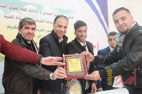 مجلس الشباب الفلسطيني يشارك في مراسم حفل تكريم المتطوعين الشباب في قطاع غزة