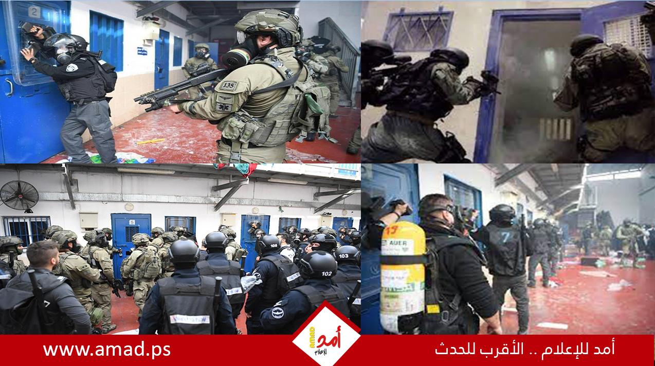 قوات القمع تقتحم أقسام (3،2،1) في "جلبوع" وسط حالة من التوتر