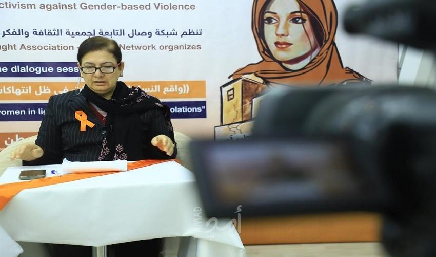غزة: لقاء حوارى نسوي  إقليمي  يناقش واقع النساء الفلسطينيات في ظل انتهاكات الاحتلال الإسرائيلي