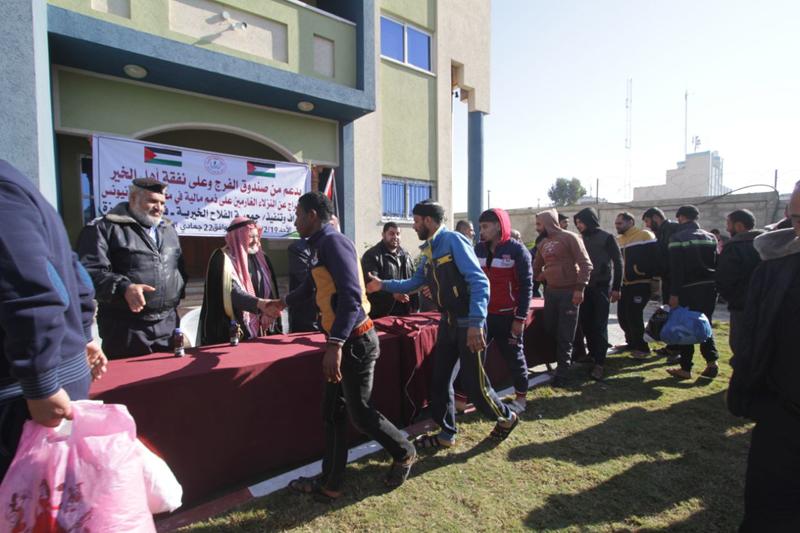 الفلاح الخيرية تفرج عن 50 نزيلا في محافظة خانيونس جنوب قطاع غزة