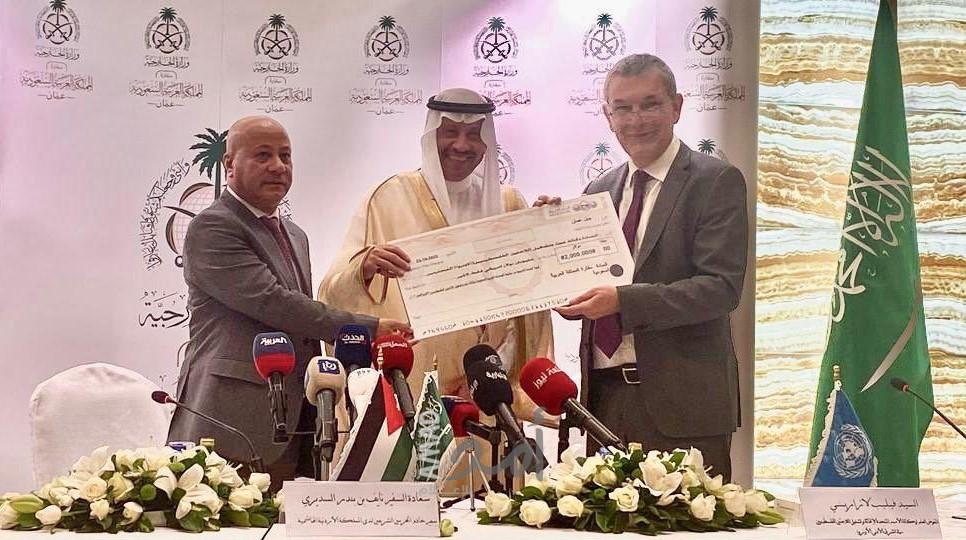 السعودية‎ ‎تقدم دعما لوكالة "الأونروا" بقيمة 27 مليون دولار‏