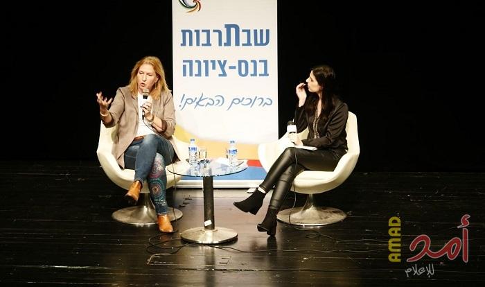 ليفني تعرض خطة انفصال عن الفلسطينيين لتعزيز سلطة عباس وإضعاف حركة حماس