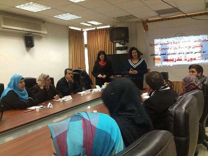 اختتام الدورة التدريبية المركزية لحملة الحد الادنى للأجور في رام الله