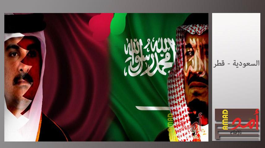 قطر تنحاز للموقف الأوروبي ضد السعودية حول اتهامها بـ "إلإرهاب"!