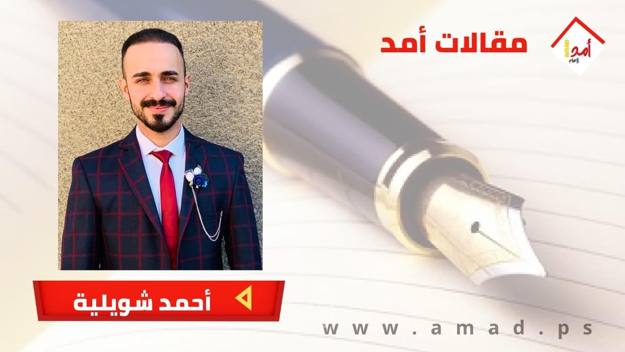 لماذا زار البابا العراق ؟