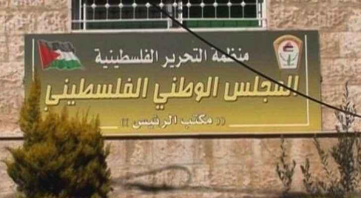 وفد المجلس الوطني يلتقي رئيس الجمعية البرلمانية المالية