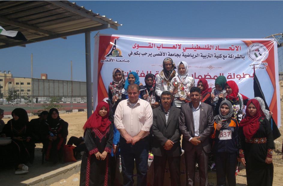 اتحاد ألعاب القوى يختتم بطولة المضمار المركزية للفتيات