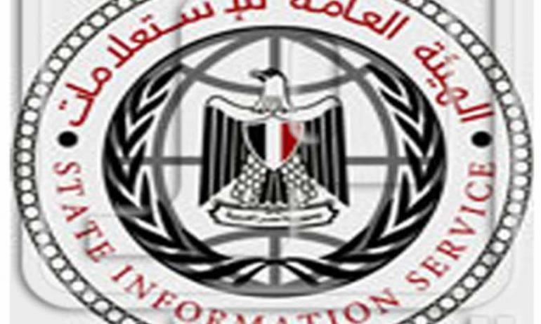 مصر تنفي صحة تقرير "نيويورك تايمز" عن قبولها ضمنيا لقرار ترامب: "إدعاءات لا تليق بصحيفة كبيرة"!