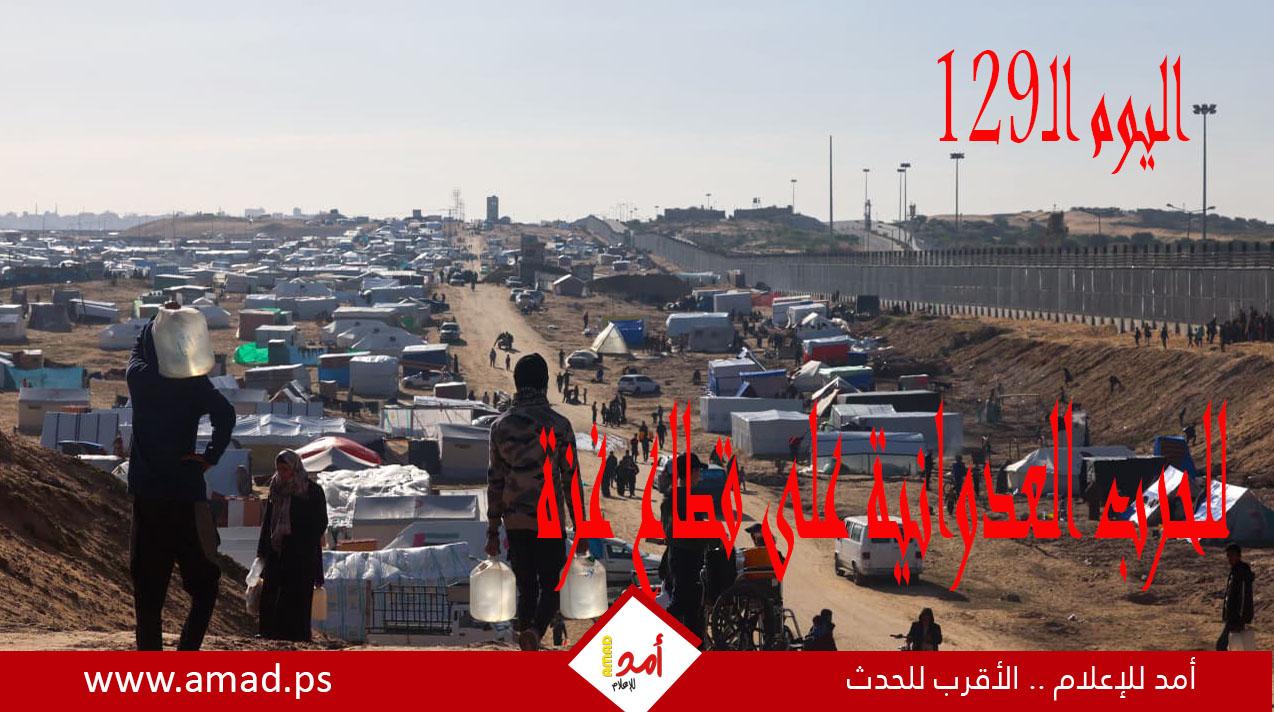 أولاً بأول.. حرب غزة: "طوفان الأقصى" في مواجهة "السيوف الحديدية"
