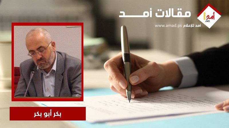 ما العمل ونحن في الشهر الثالث من العدوان؟
