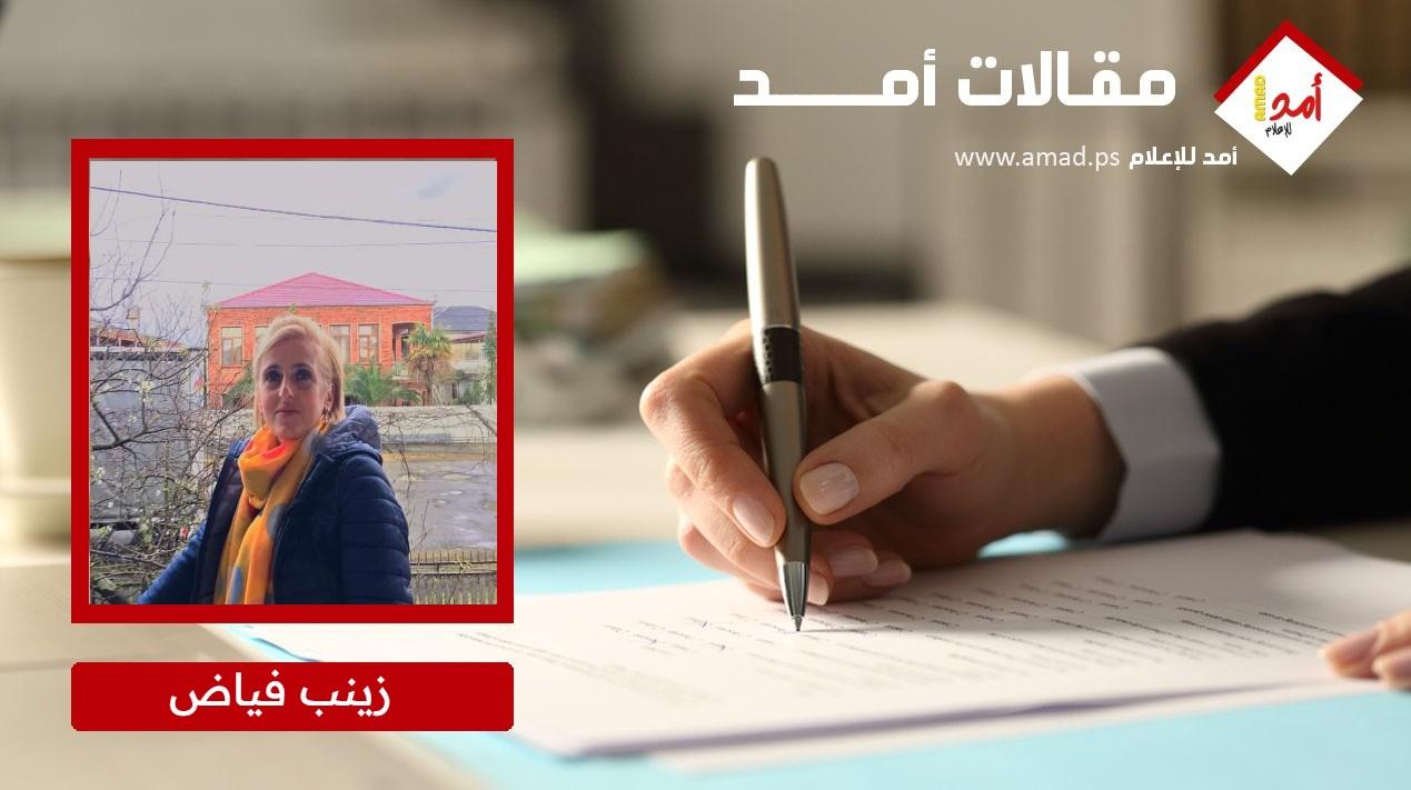 غوتيريش: "الوضع في غزة سيء للغاية".. هل نكتفي فقط بتشخيص المرض دون علاجه؟