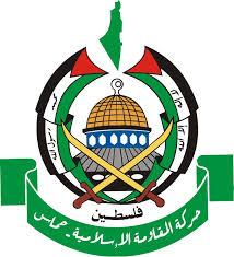 حماس تنعي استشهاد اثنين من عناصرها