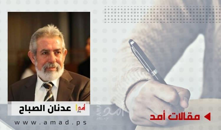 الحرب الأهلية ودولة الاحتلال العميقة