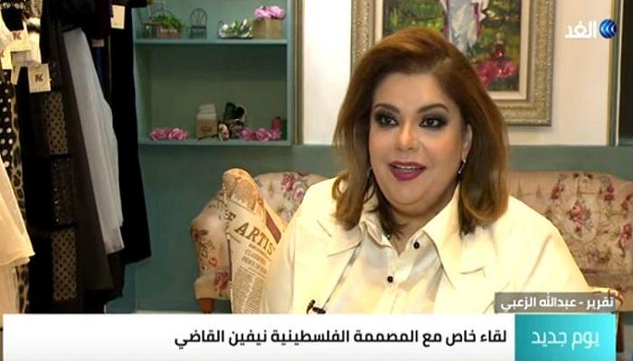 بالفيديو - مصممة أزياء فلسطينية تدمج بين أصالة التراث وجاذبية الحداثة