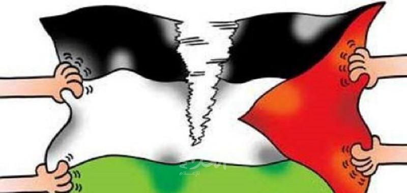 الجبهة الديمقراطية تصدر مبادرة لإنهاء الانقسام الفلسطيني واستعادة الوحدة