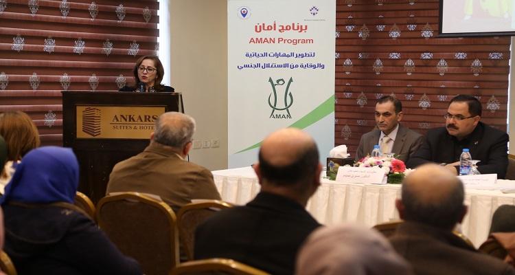 التربية والدراسات النسوية تكرمان المشاركين في إنجاح برنامج توعوي