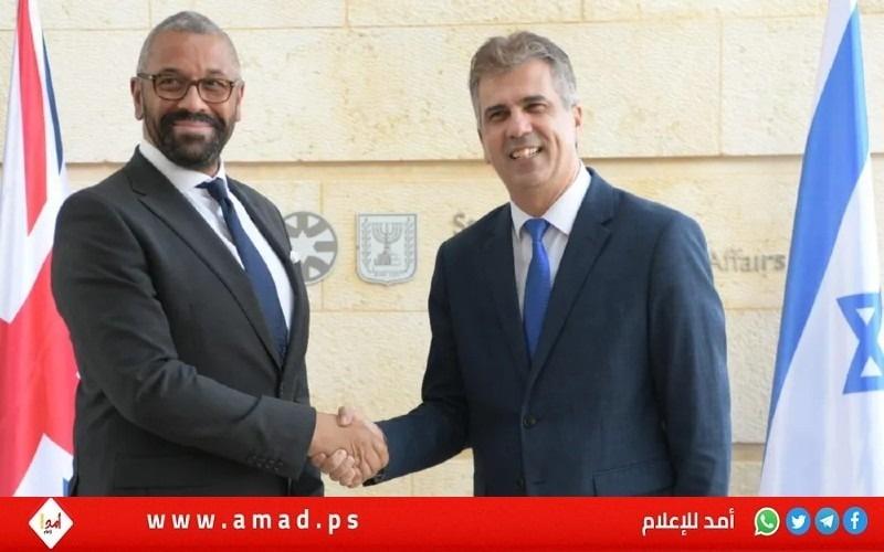 كوهين وكليفرلي ناقشا برنامج إيران النووي ودعمها لحماس والجهاد